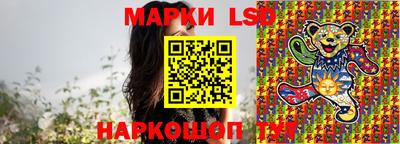 2c-b Малгобек