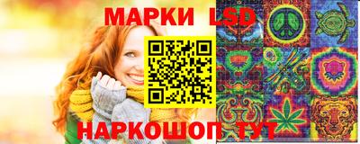 молекула духа Малоярославец