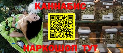 молекула духа Малоярославец