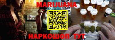 стафф Мариинск
