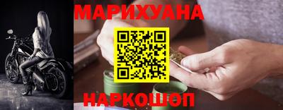 2c-b Малгобек