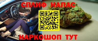 стафф Мариинск