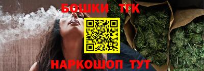 стафф Мариинск