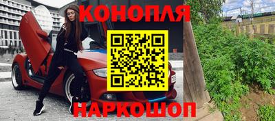 стафф Мариинск