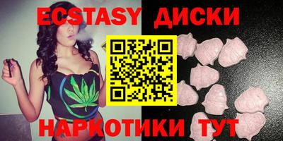 стафф Мариинск